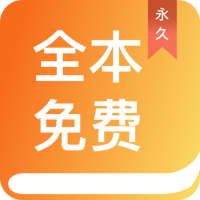 火狐app体育网页